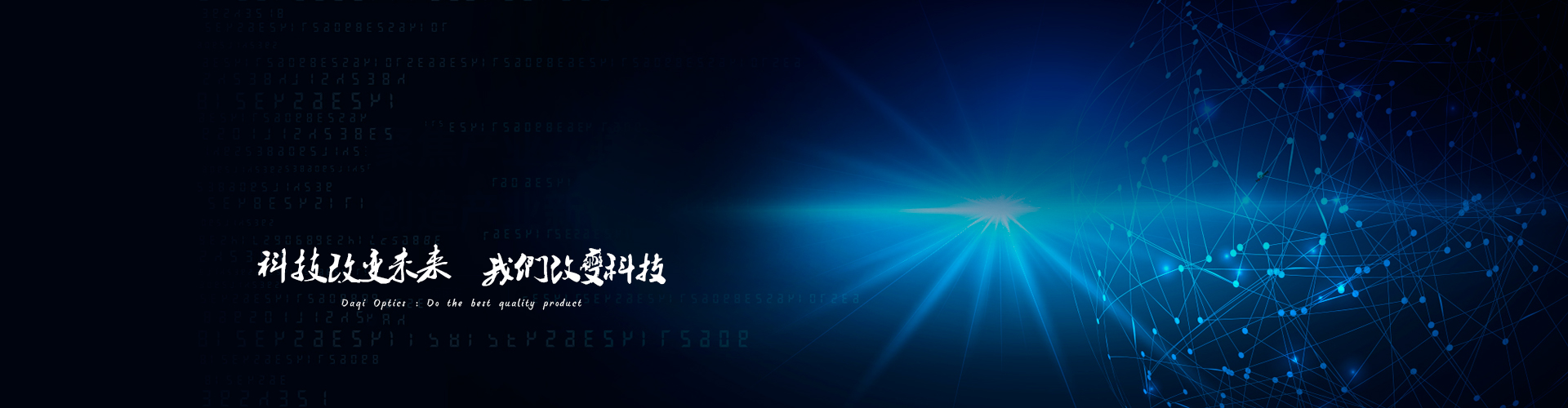 http://www.everuns.cn/data/upload/202007/20200727152449_658.jpg